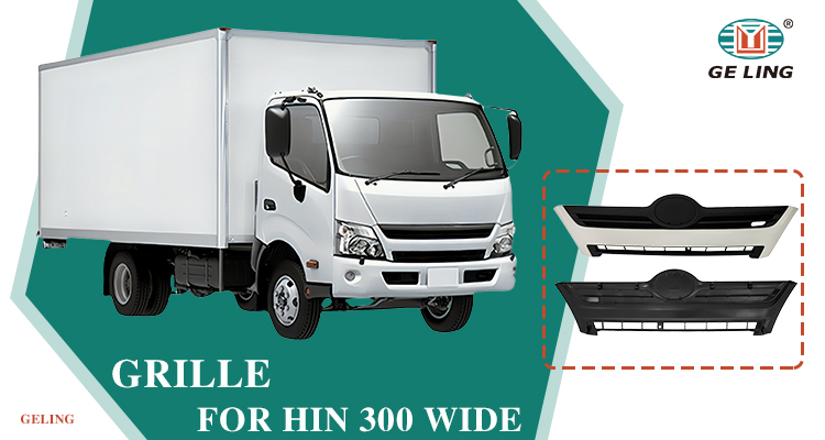 Grille 5311137A20 For Hino 300 Wide グリル 5311137A20 日野 300 ワイド用