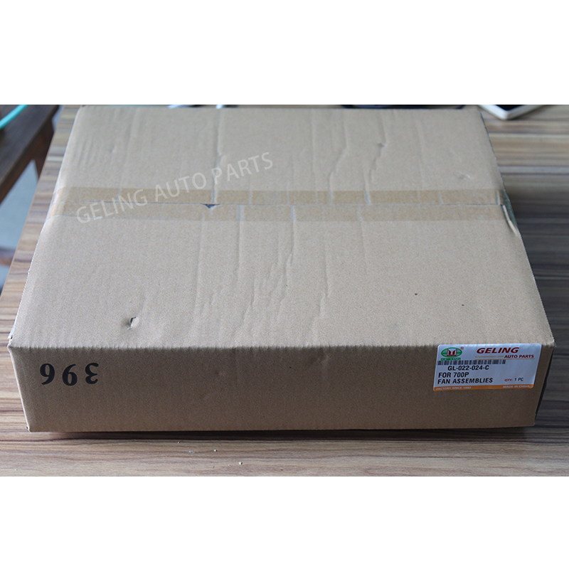 Isuzu 700p Fan Frame إطار مروحة ايسوزو 700p