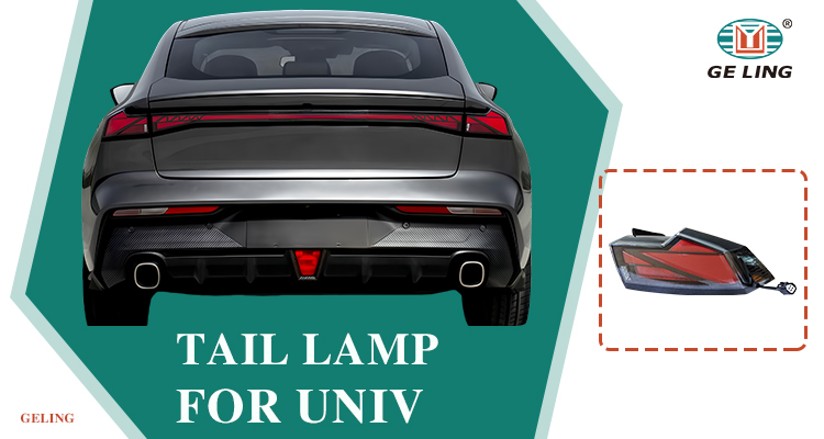 GL-CA19-002 (11) 4133010DE01 4133020DE01 Fanale posteriore per Chang UNIV