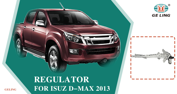 Isuzu Dmax 2012-2016 Regulator Window نافذة منظم ايسوزو ديماكس 2012-2016