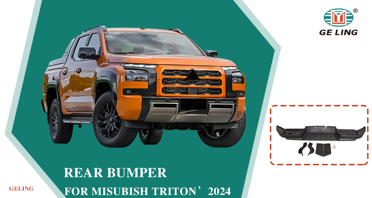 Mitsubishi Triton L200 2024 Rear Bumper Paraurti posteriore Mitsubishi Triton L200 2024