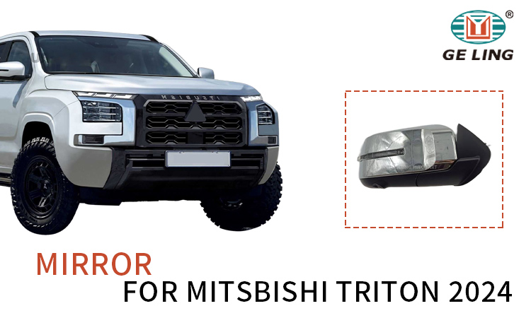 Mirror For Mitsubishi Triton L200 2024 Specchio per Mitsubishi Triton L200 2024