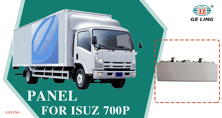 Panel For Isuzu 700p Elf Npr Nqr แผงหน้าปัด สำหรับ Isuzu 700p Elf Npr Nqr