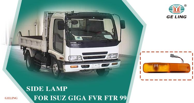 Side Lamp 186830007 186830011 For Isuzu Giga ไฟข้าง 186830007 186830011 สำหรับ Isuzu Giga