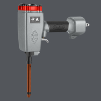 SN130 鞋钉枪