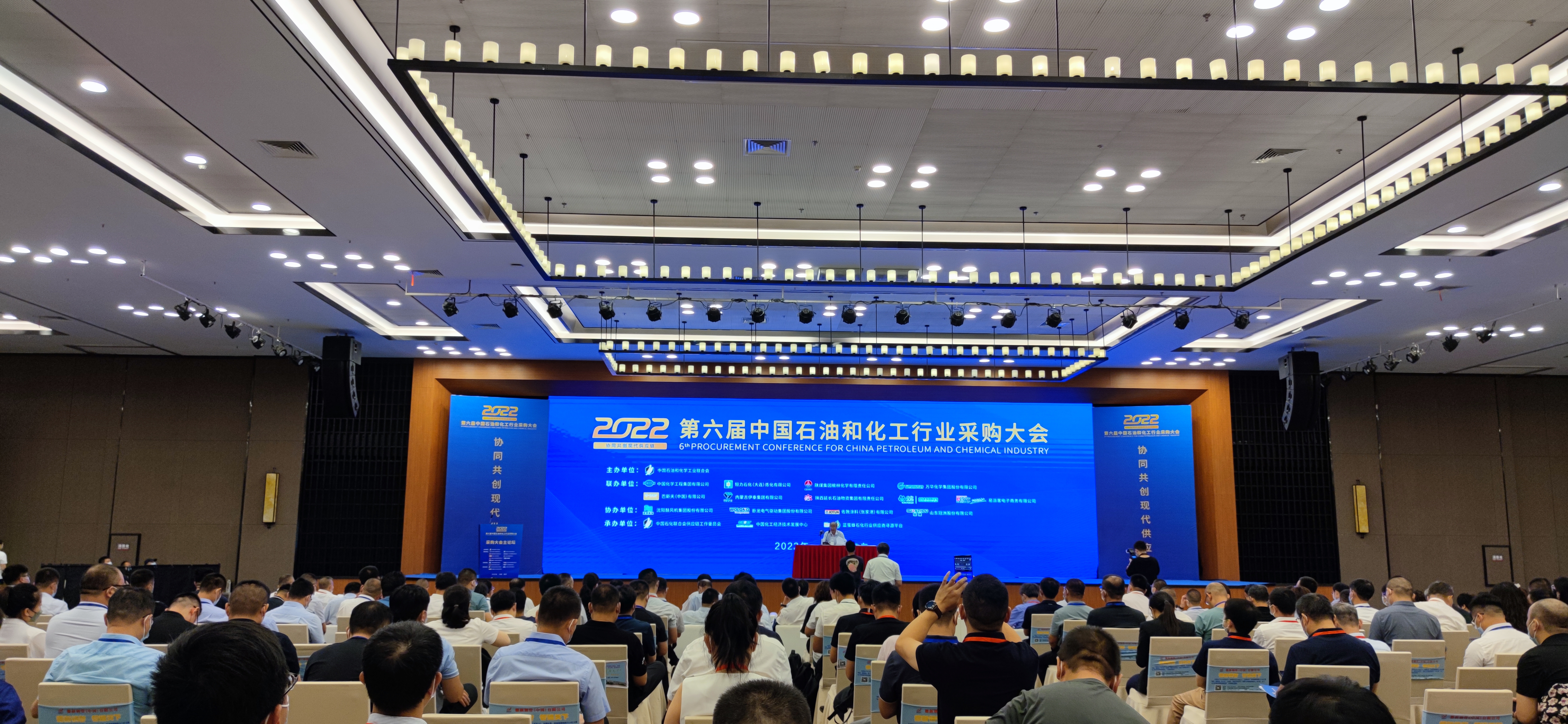 Not&iacute;cias e Informa&ccedil;&otilde;es Nanjing PetroChemical Exhibition-5