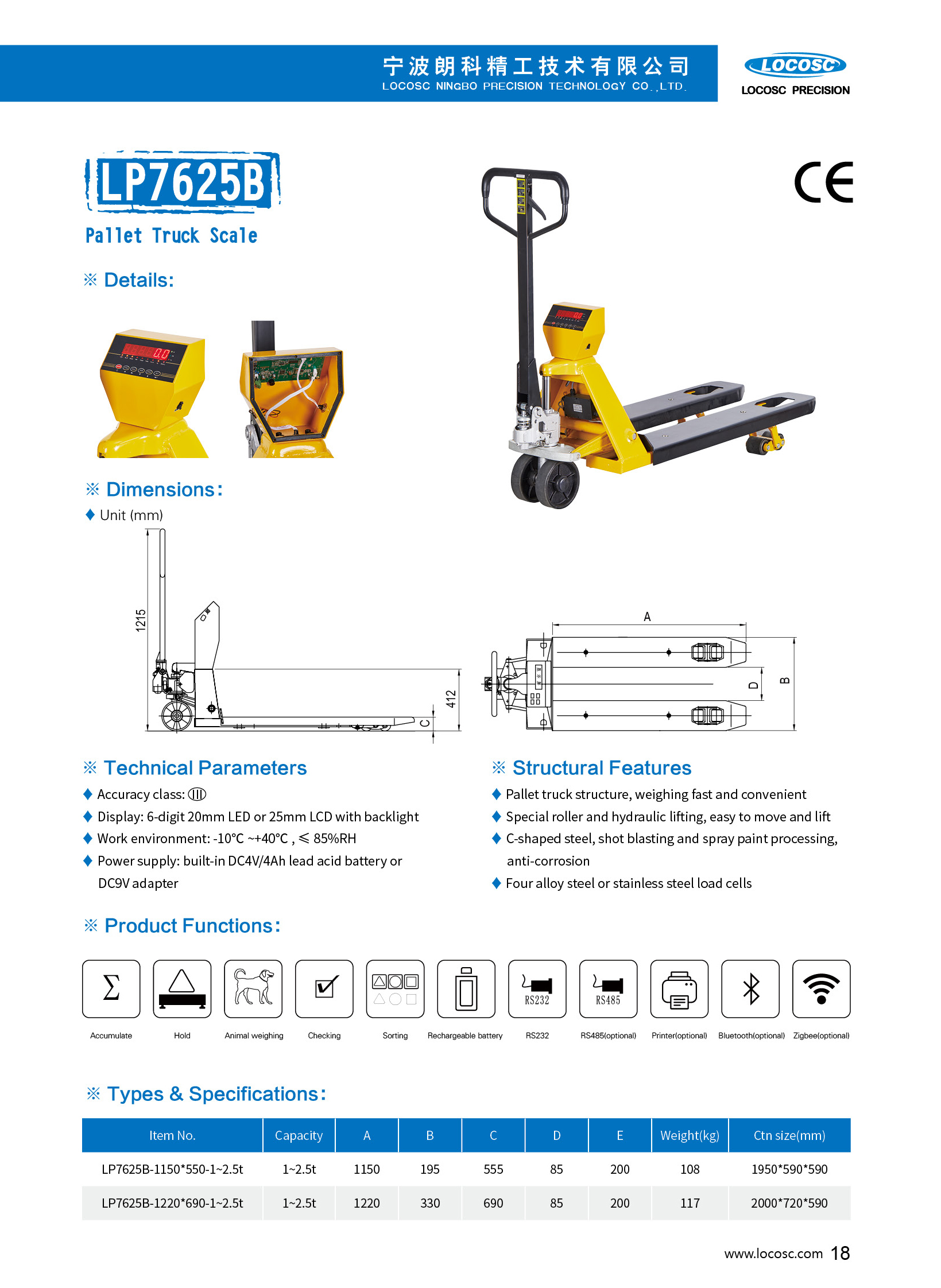 &Eacute;chelle de camion de palette LP7625B