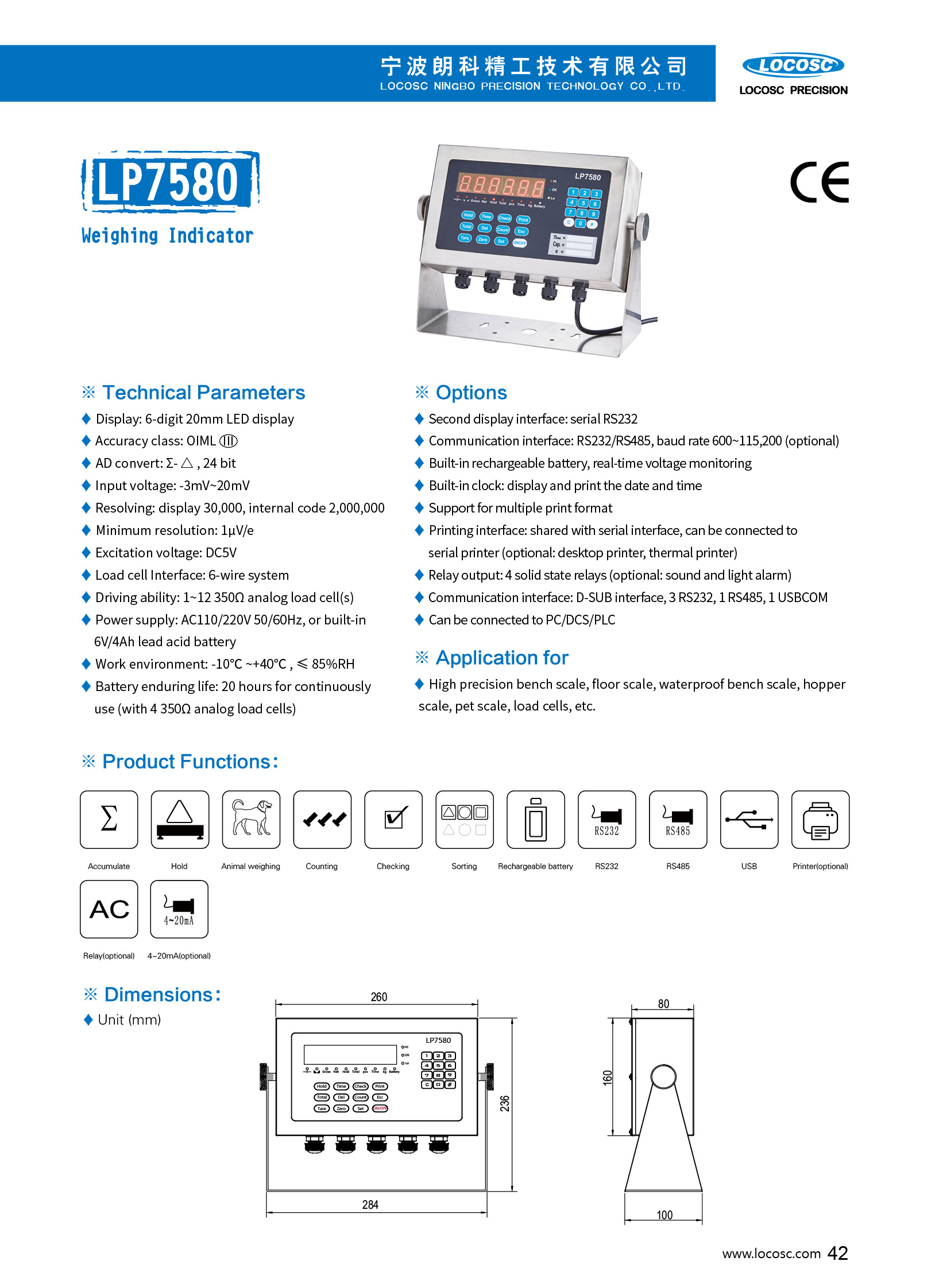 LP7580 Bonne qualité Indicateur de pesée
