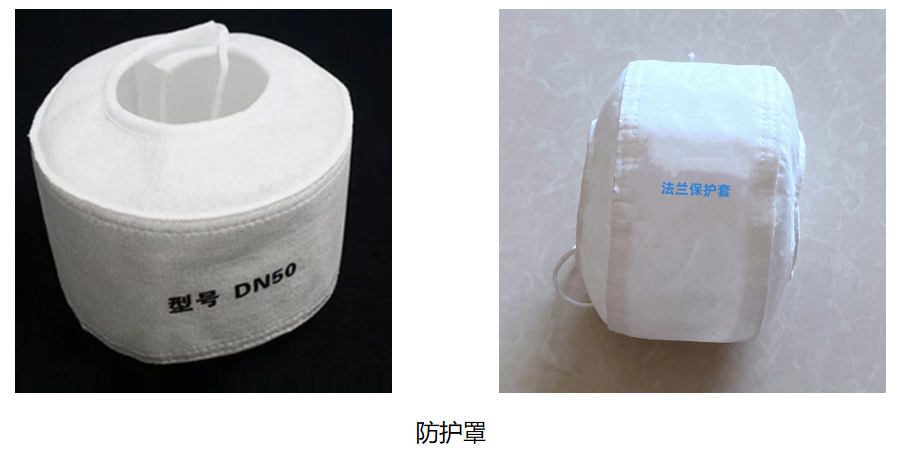 吸附功能纤维产品