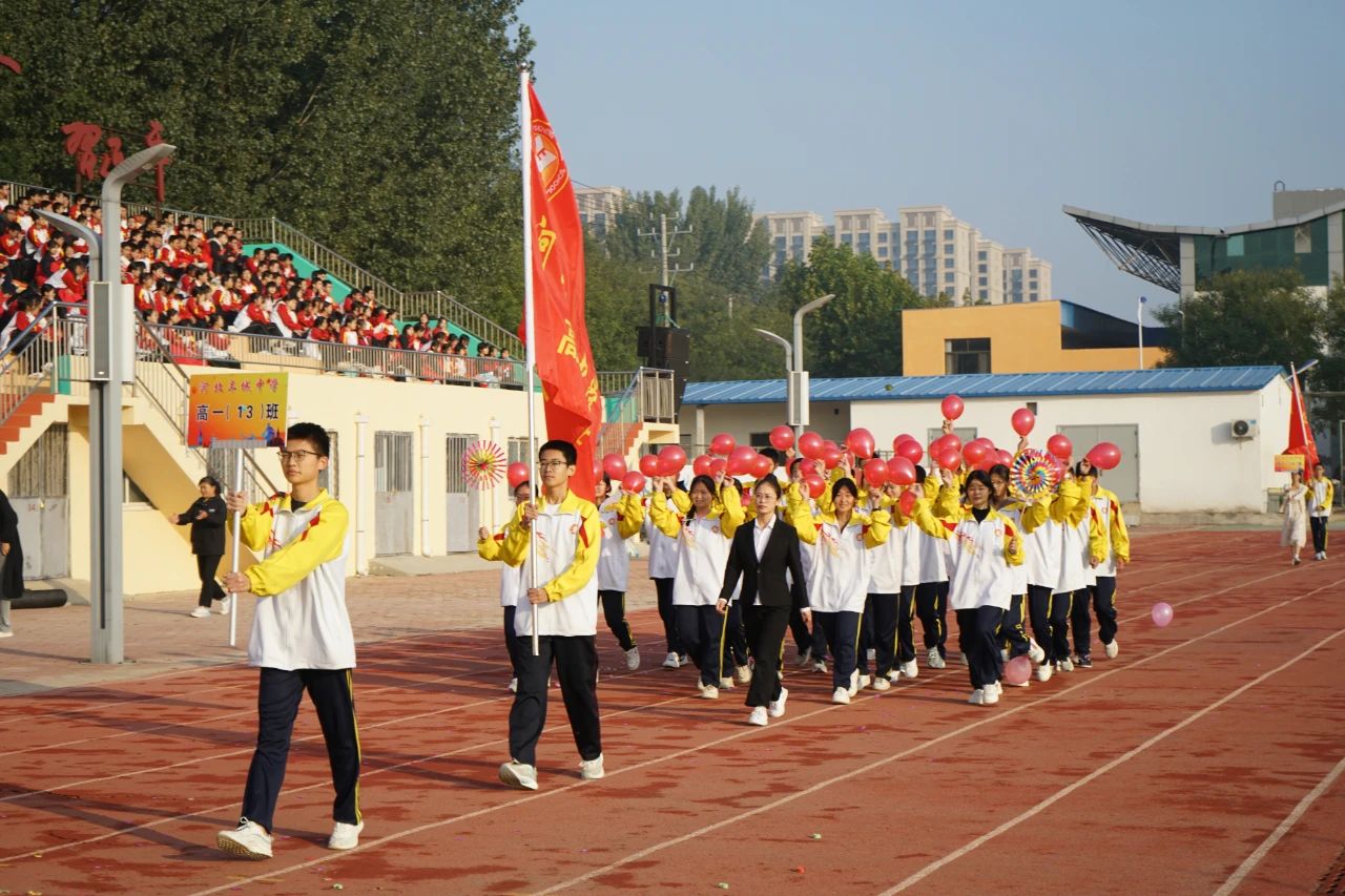 微信图片_20241210170231