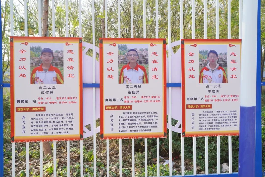 微信图片_20241210152207