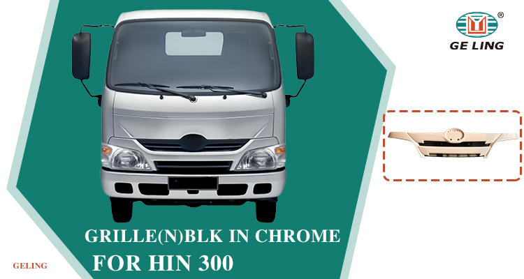 Hino 300 Wide Grille Griglia larga Hino 300