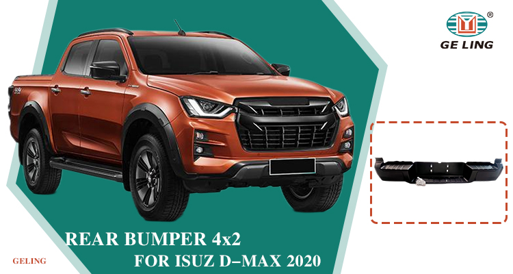 Isuzu Dmax 2019-2022 Rear Bumper صدام خلفي ايسوزو ديماكس 2019-2022