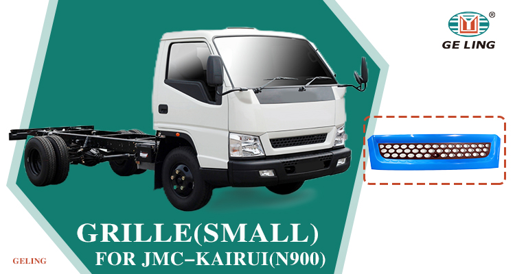 Isuzu Jmc Carrying N900 Kairui Blue Grille Isuzu Jmc transportant une calandre bleue N900 Kairui