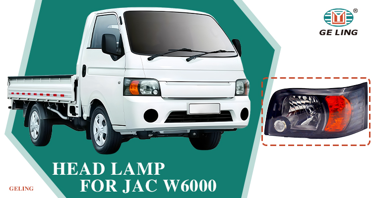JAC X200 X150 Headlight 4121100W5000 Farol JAC X200 X150 4121100W5000