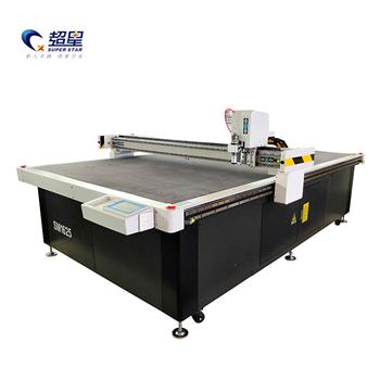 CNC oscillating Knife Cutting machine2 CNC የሚወዛወዝ ቢላዋ መቁረጫ ማሽን2