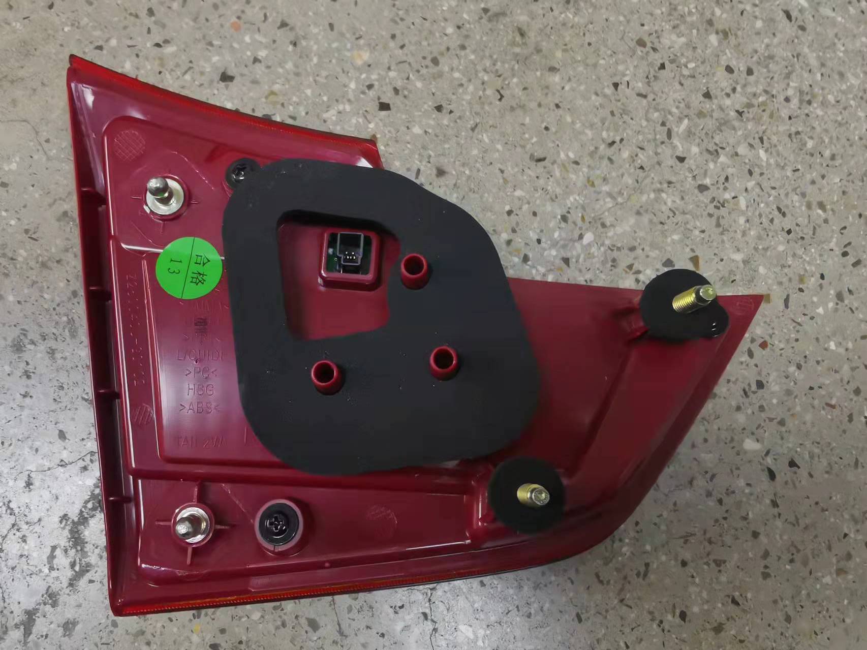 مصباح خلفي كامل DFPV A60 2015 OEM: LH/RH(后尾灯总成 内,适用:东风风神A60,2015年产)DVD17-0304