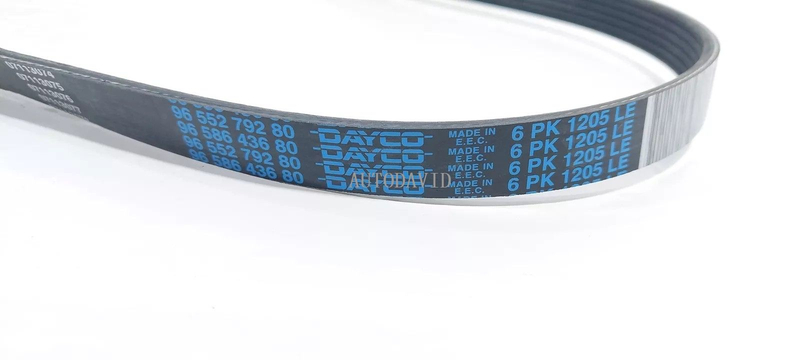 مروحة حزام عالية الجودة لبيجو 605 807 شريك XSARA XM SERIE 7 8 IDEA GALAXY OEM: 5750RZ 9655279280 6PK1205LE HS01-017-010