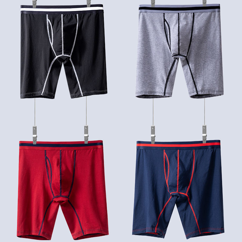Manufacturers high quality OEM wholesale men long sports underwear boxers