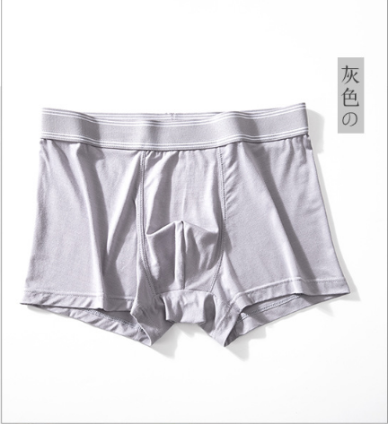 OEM Design Your Own Brand Logo Men Underwear Sport Man Boxer Briefs
