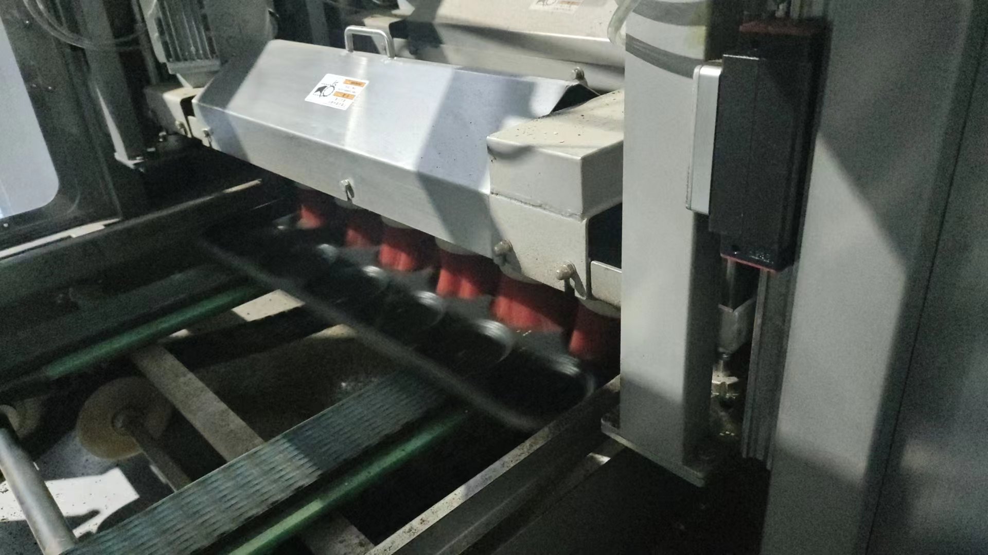 pan cleaner pan cleaner