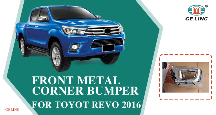 Toyota Hilux Revo 2016 Front Metal Corner Bumper Bumper Sudut Metal Depan Toyota Hilux Revo 2016