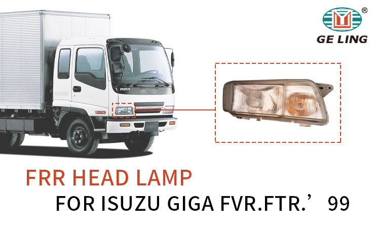 Head Lamp 1868301234 1868301244 For Isuzu Frr 1999 Lampada frontale 1868301234 1868301244 Per Isuzu Frr 1999