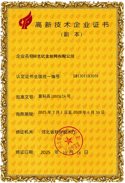 e0b0ed8a-ba0d-4819-b991-ef25b71b59ed