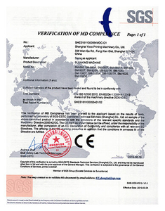 <span style="color:#000000;">Certificado CE</span>