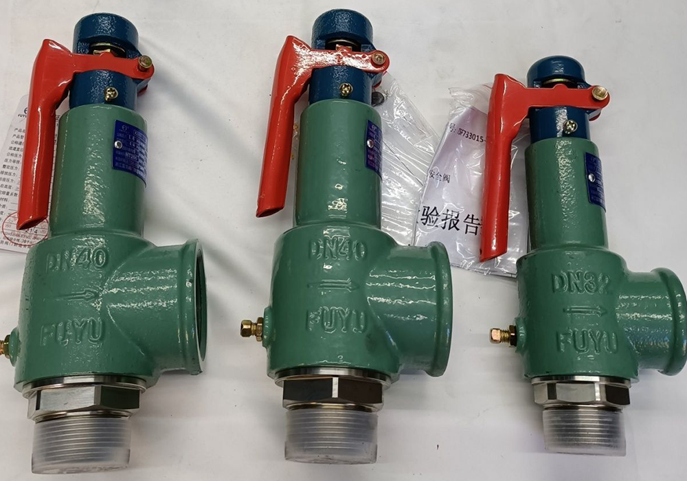 What is a Safety Valve11 เซฟตี้วาล์วคืออะไร11