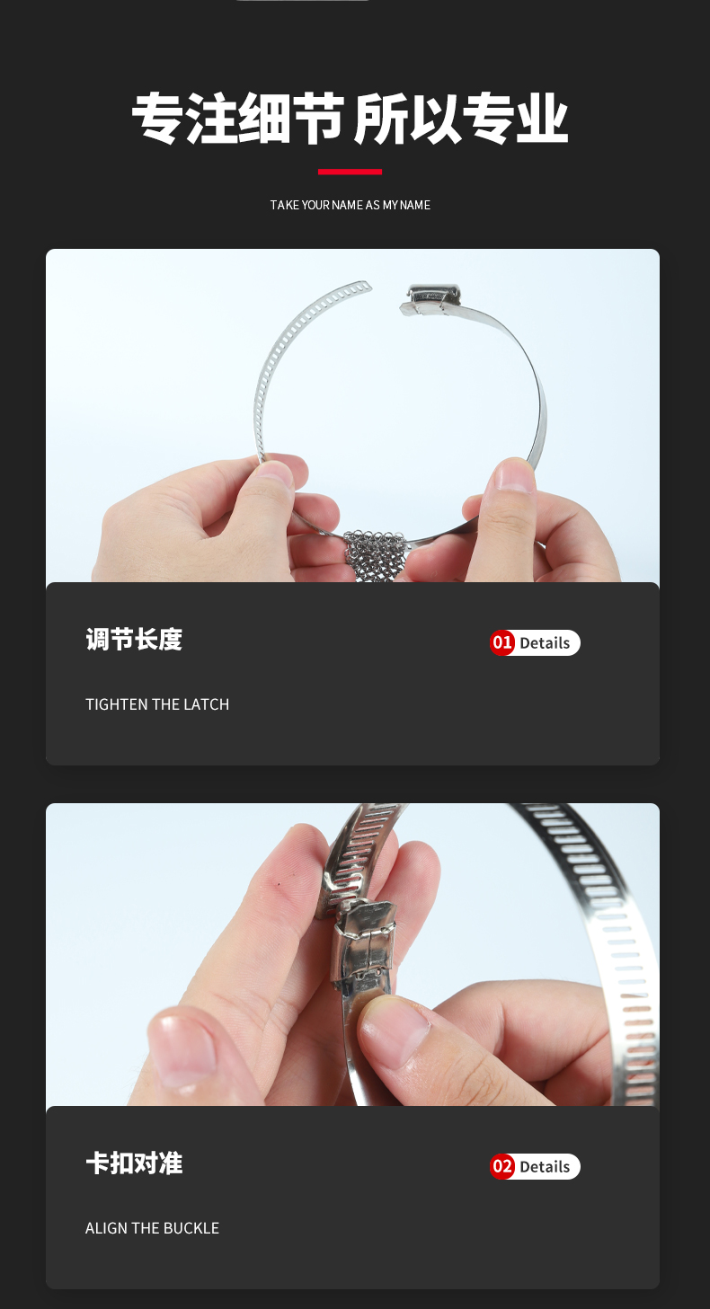 Faixa Antiestática2 Faixa Antiestática2