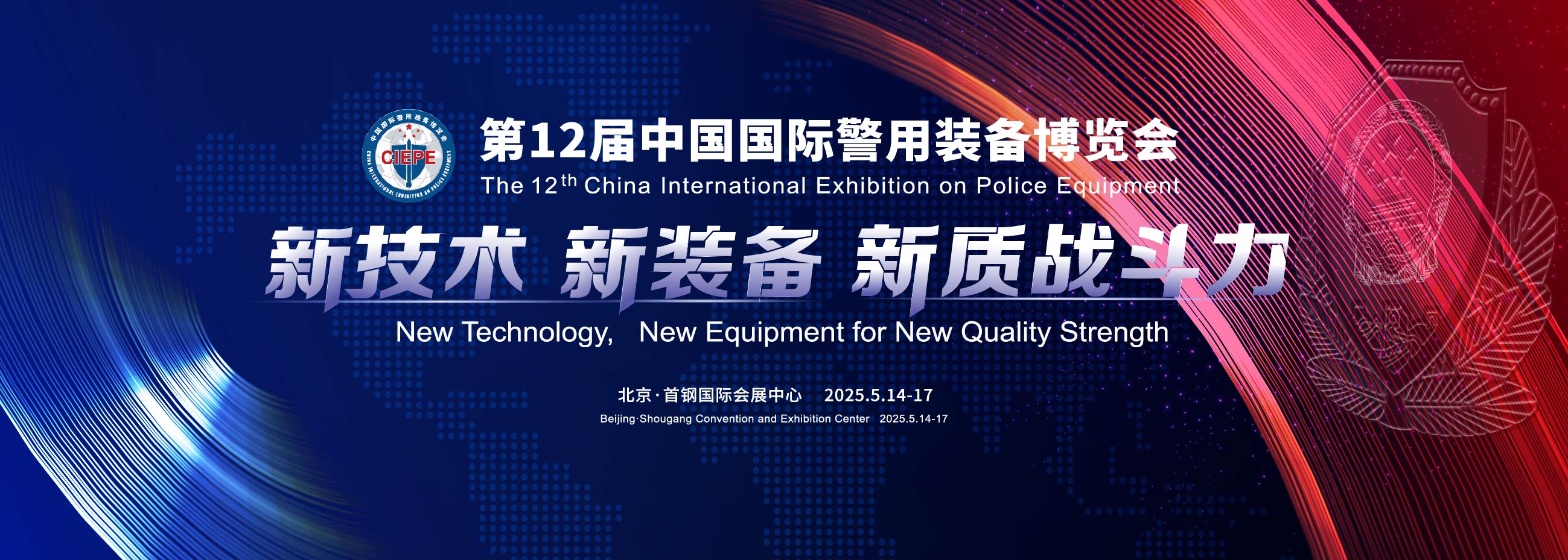 banner0414p.e9cc8c5c