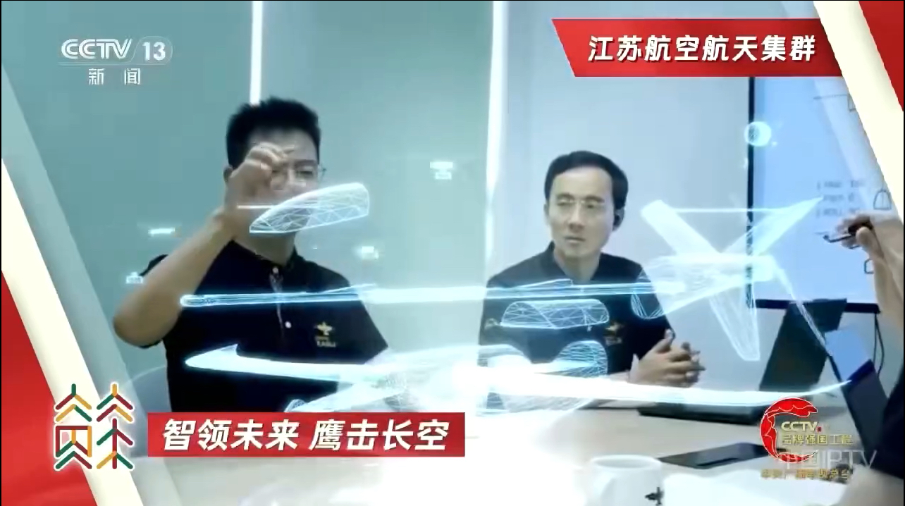 微信图片_2025-07-18_161222_875