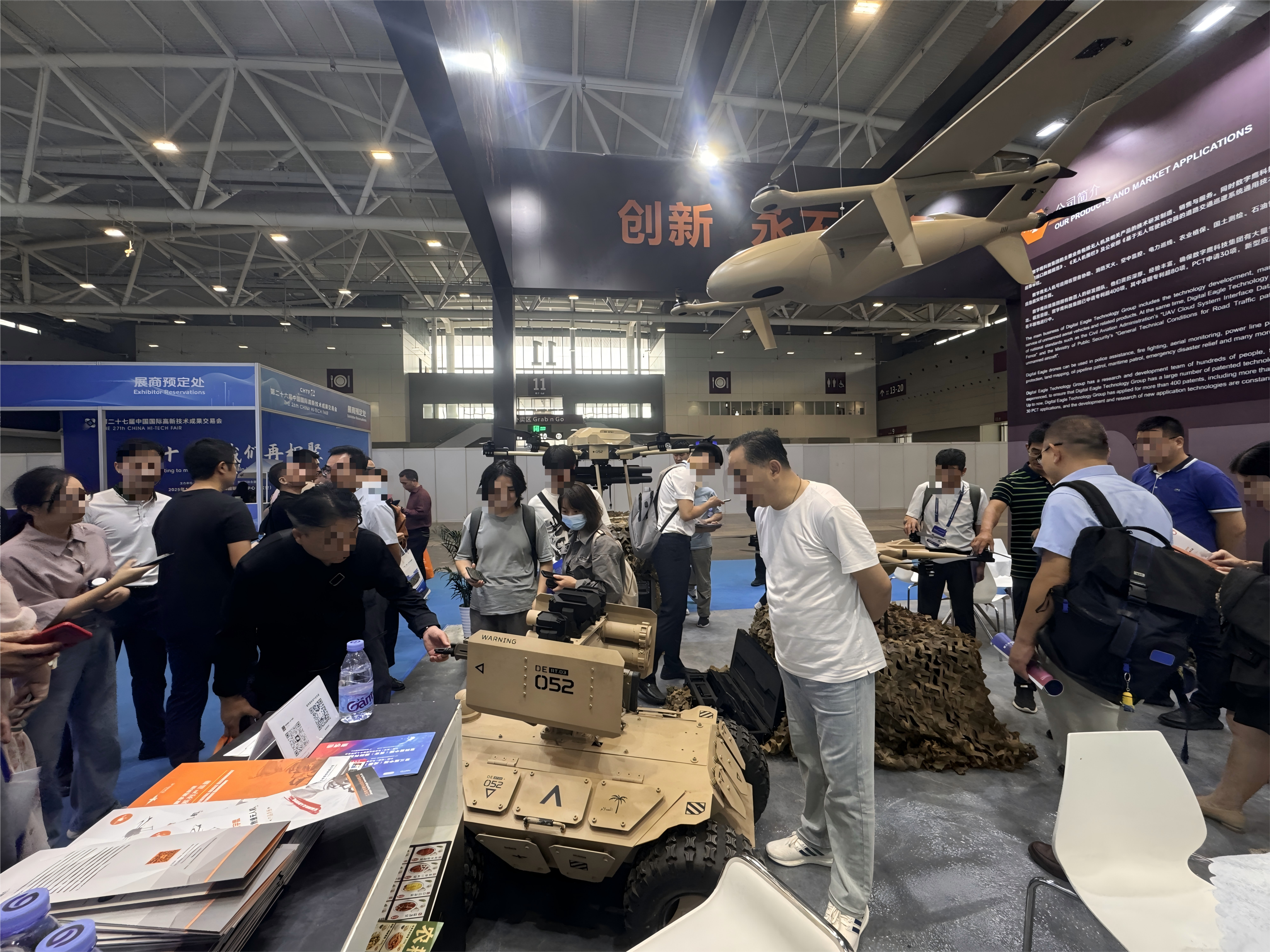 数字鹰闪耀世界物联网博览会与深圳高交会，引领科技新风潮！