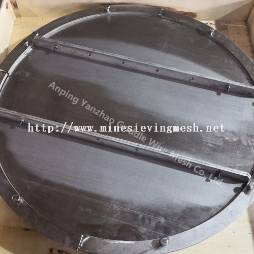 Catalyst support grid