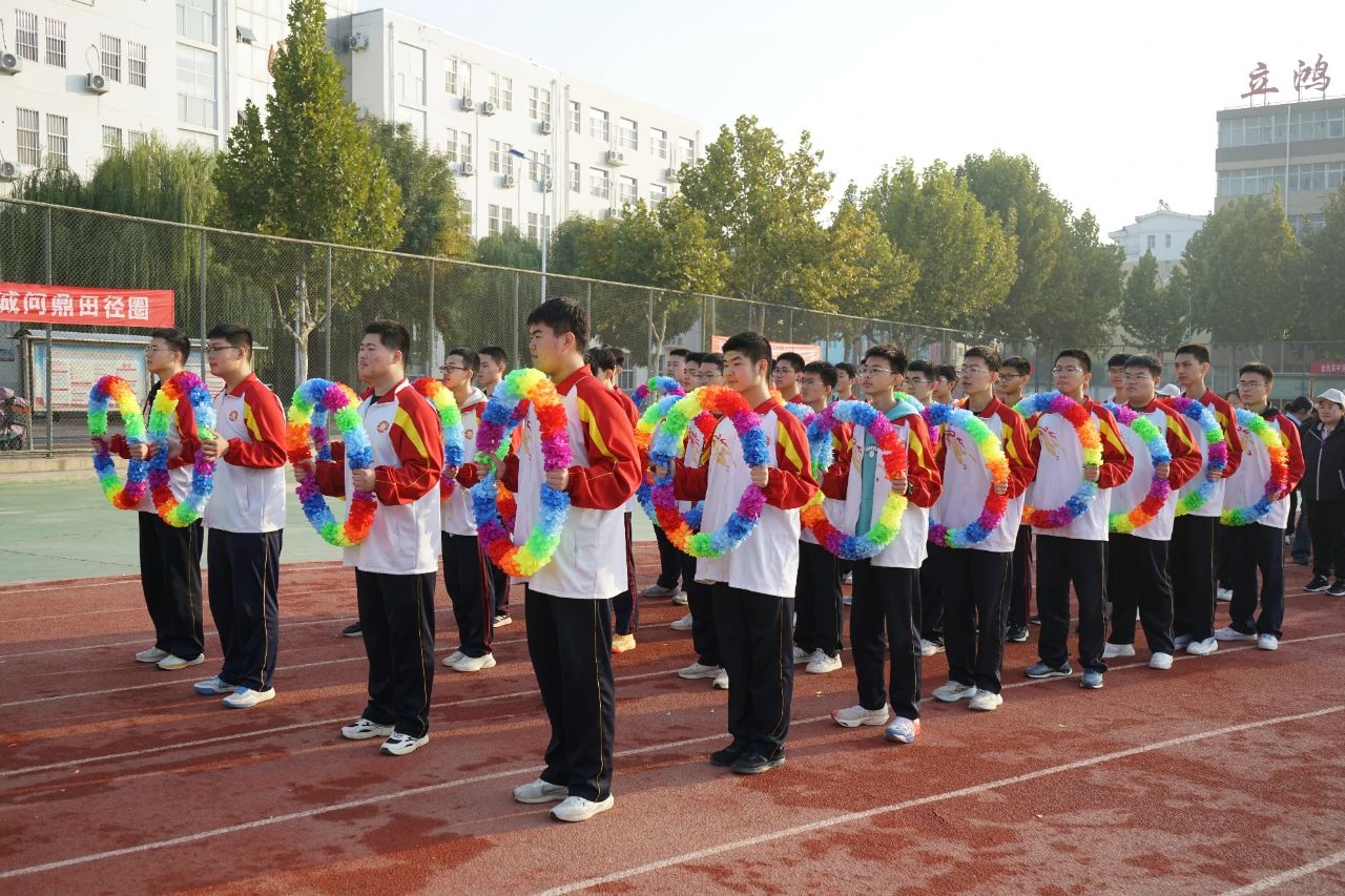 微信图片_20241210170111