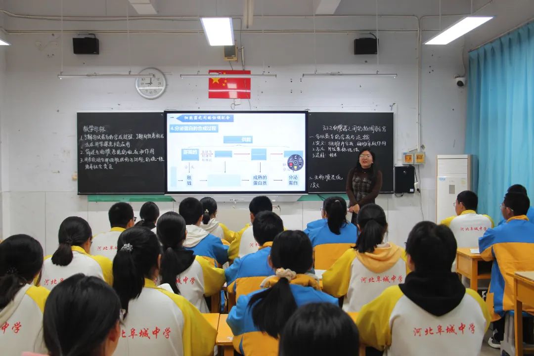 微信图片_20241210144814