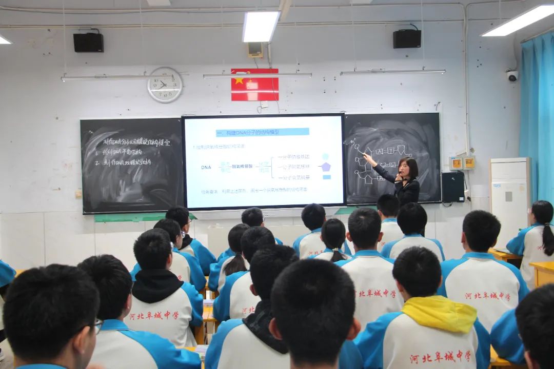 微信图片_20241210144840