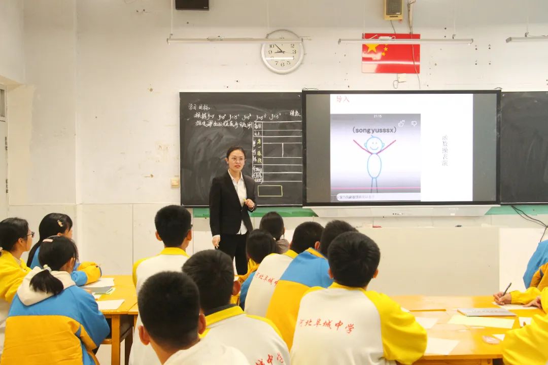 微信图片_20241210144953