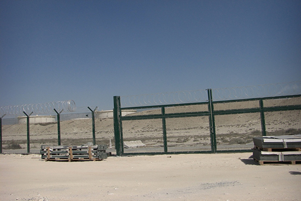 Welded Mesh Fence Gate