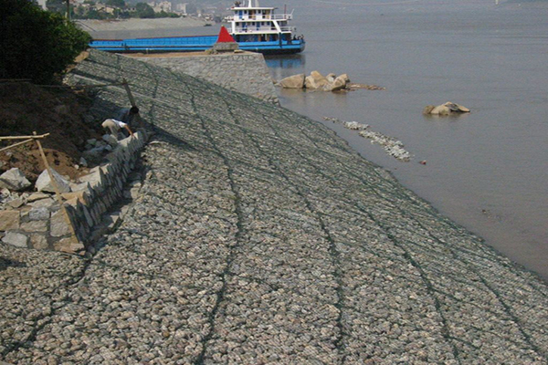 Gabion Box