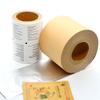 Laminated Aluminum Foil Paper