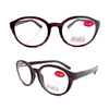 Wooden reading glasses