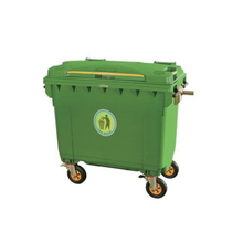 660L B نوع حاوية القمامة البلاستيكية في الهواء الطلق المنقولة 