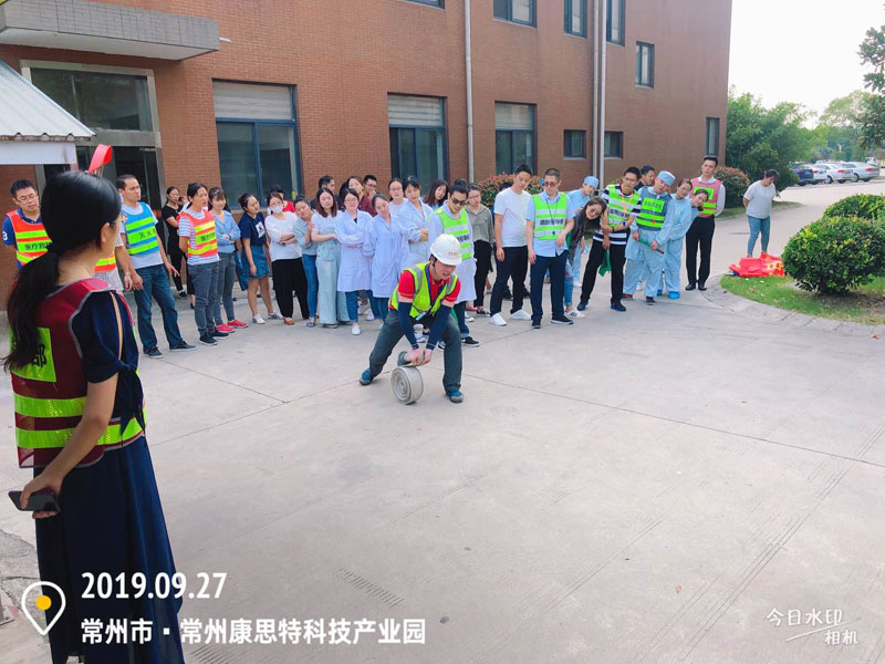 微信图片_20191122155624