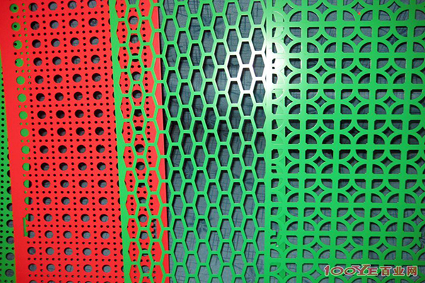  Perforated Metal Mesh