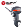 Earrow Professional 2 Stroke 40HP Outboard Motor