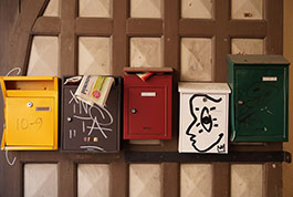 Do You Know Three Cool Modern Mailbox Designs?