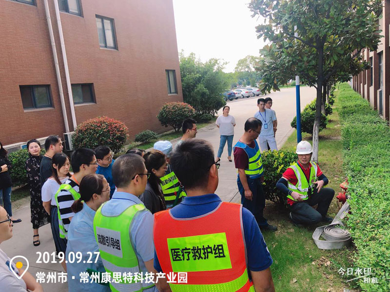 微信图片_20191122155613