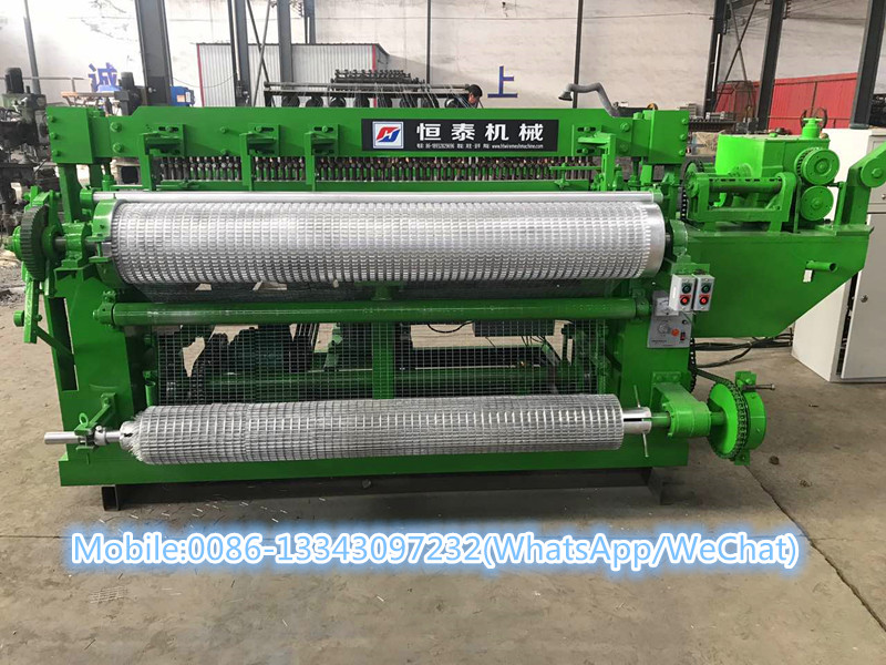 QQ图片20171121111002_副本